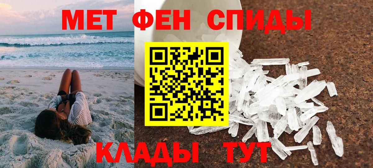 Киселёвск  АМФ Premium  Вход с VPN 