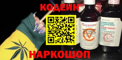 а пвп мука Бийск