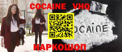 прущая мука Берёзовский