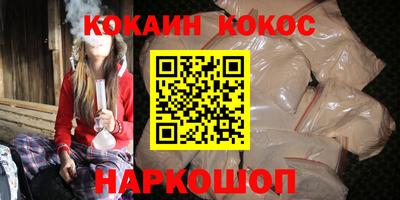 прущая мука Берёзовский