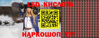прущая мука Берёзовский