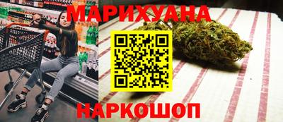а пвп мука Бийск