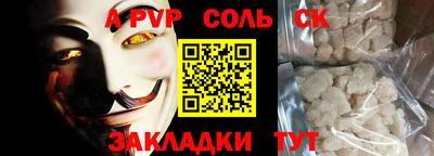 прущая мука Берёзовский