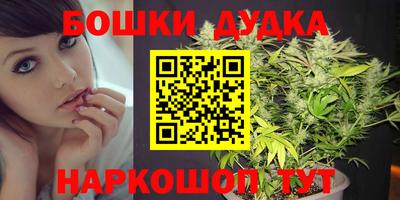прущая мука Берёзовский