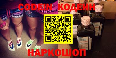 прущая мука Берёзовский