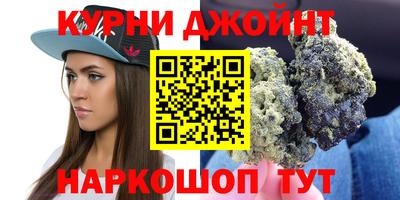 а пвп мука Бийск
