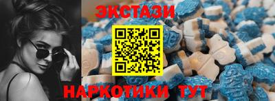каннабис Беслан