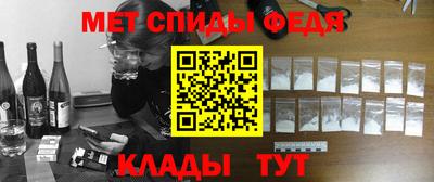 каннабис Беслан
