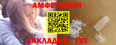 а пвп мука Бийск