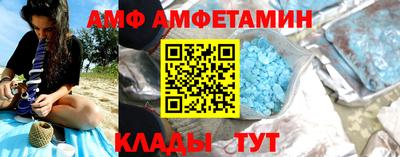 прущая мука Берёзовский
