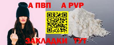 прущая мука Берёзовский