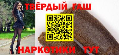 прущая мука Берёзовский