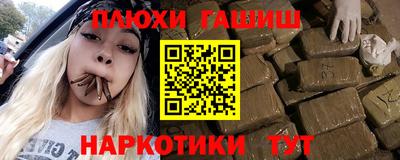 прущая мука Берёзовский