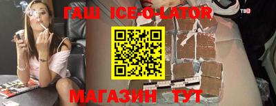 а пвп мука Бийск