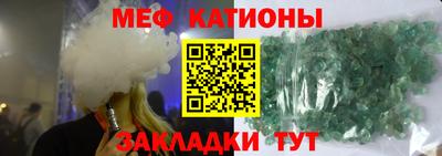 прущая мука Берёзовский