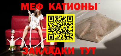 ALPHA PVP Канаш