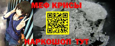 spice Кандалакша