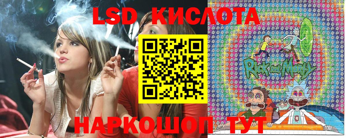 Марихуана  ГАШИШ  ЭКСТАЗИ  ГАШ  Меф   Вход с VPN  Киселёвск  Cocaine 